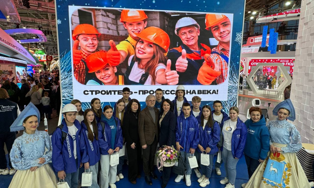 19 и 20 января  Ассоциация «СРО «СредВолгСтрой»  приняла  участие в днях Российской экономики на Выставке «Россия»