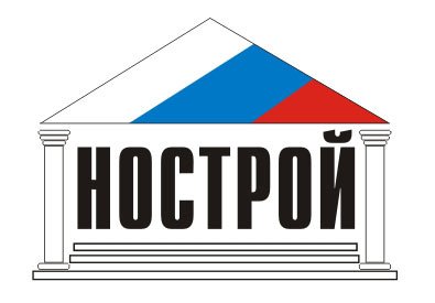 НОСТРОЙ собирает заявки от строителей по их потребности на металл на 2021 год