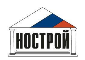 Специализация строительной отрасли