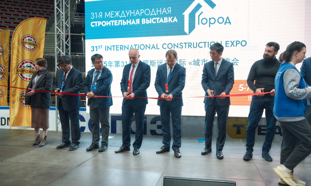 с 28 по 30 апреля 2026 года во Владивостоке пройдет 32-я международная строительная выставка «ГОРОД»