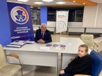 photo_2025-10-20_14-54-46