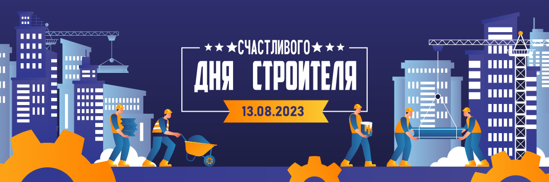 Проект мастер 6 класс Всем привет ✨ Мы продолжаем знакомство с миром профессий Страны железных дорог!